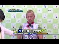 取手競輪場決勝戦出場選手インタビュー　近藤龍徳選手　2014年7月9日