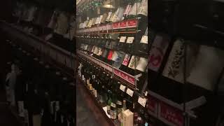 芋蔵【新宿西口】【居酒屋】#shorts