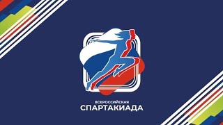 Спартакиада 2022 (Казань) - Мужской командный финал/квалификация (2 смена)