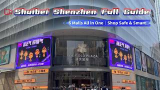 How to Shop in Shuibei & Avoid Pitfalls | Complete Shenzhen Jewelry Market Guide