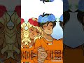 Cheerleader ~Percabeth Edit~ (First Funimate Edit) #percabeth #pjo #hoo #toa