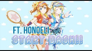 START:DASH!! (HonoEli mix + Color Coded Lyrics)