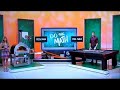 The Price is Right - Do The Math - 5/18/2020