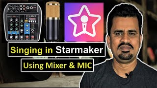 How to Connect Audio Mixer and STARMAKER or SMULE | Mixer se Kaise StarMaker or Smule Mein Gana gaye