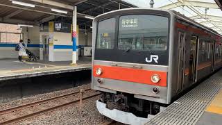 武蔵野線南越谷駅発車シーン