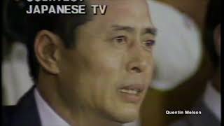 The Retirement of Sadaharu Oh (王貞治, Ō ) (November 3, 1980)