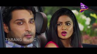 Bhumi nka Premare Padi Adi Hele Kangala | Odia Movie Scene | Akash & Archita - Just Mohabbat