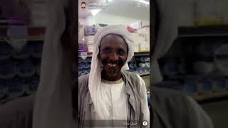 جديد مرزوق بن طعيمس وأبوجمال السوداني