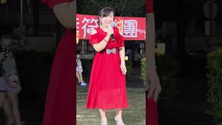 《高音質版》中山北路行七擺 吳秀香2023/9/27嘉義街頭藝人 耀幸符樂團