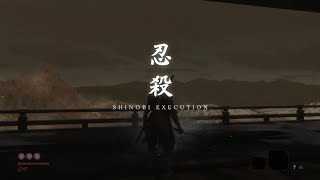 隻狼:暗影雙死 魁忍 貓頭鷹 (無傷)/一周目 Sekiro