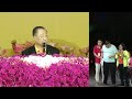 20180519新加坡 卢台长图腾【男孩魂魄乱飞，自残；晚上不睡、怪叫；女灵性在身，爱缝衣服、咬线头。妈妈前世所欠情债，台长加持，当场安定。】•心灵法门