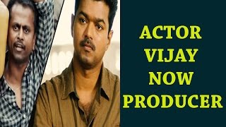 Vijay To Produce Kaththi 2 For A R Murugadoss - Vijay Turns Into Producer