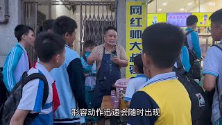 只为成功找方法。不为失败找借口