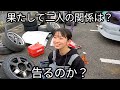 s 14シルビア伊藤オート走行会 in 日光サーキットド定番 ドリフトカー駆動系は壊さない対策済み唯一無二オリジナルカラー