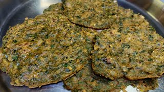 ನುಗ್ಗೆ ಸೊಪ್ಪಿನ ದೊಸೆ | sanna polo | drumstick leaves dosa | mashinga palle sanna polo | sannapolo