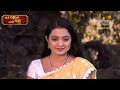 moti baa ni nani vahu મોટી બા ની નાની વહુ ep 995 colors gujarati