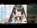 【歌枠 singing】１時間までの短い歌枠😭【希音らら vtuber】