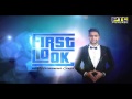 Azaan Sahab In First Look | Interview | PTC Punjabi