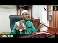 ibnu rijal - episod 19 [akhir] kisah para sahabat (dihyah bin khalifah al kalbi dan abu qilabah)