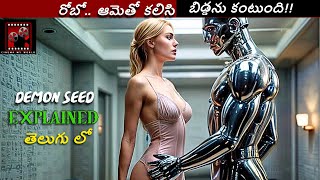 AI ROBO makes a deal with Creators Wife to give offspring! Movie Explained in Telugu Cinema My World