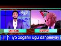 xasaasi donald trump oo shacabkii qaza somalia usoo rayaya u0026 dunida oo qeyla dhaan muujisay ilhan o