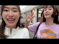 ยิปย่อย ep 166 vlog 1 วันกับพี่น้อง ยิปยิป