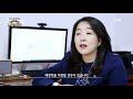 청소년 흡연 예방 특집 슬기로운 노담 생활_ 001