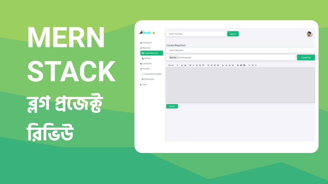 Mern Stack Tutorial 2018 Officialloki