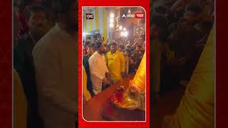 Eknath Shinde at Chintamani Ganpati : मध्यरात्री तीन वाजता मुख्यमंत्री चिंतामणीच्या दर्शनाला