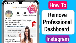 How To Remove Professional Dashboard On Instagram 2023 || Delete Instagram Professional Dashboard