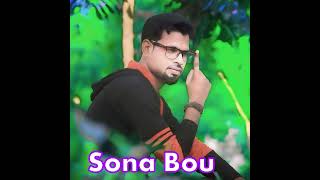 Sona Bou