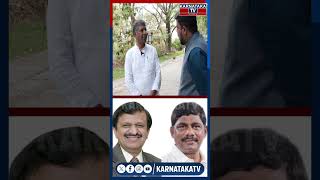 Arvind Bellad | Prahlad Joshi | Dharwad lokasabha constituency | Vinod Asooti | Karnataka TV