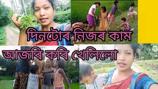 মই এনেকৈ থাকিবলৈ পালে বহুত বেছি ভাল পাঁও আপোনালোকে মোক কেনে পাইচে জনাব চোন দেই