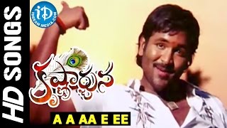 Krishnarjuna - A A Aa E Ee video song || Nagarjuna || Vishnu || Mamta Mohandas