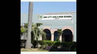 AMU City girls school