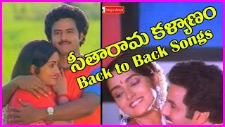 Seetharama Kalyanam  Telugu Video Songs - Back To Back Songs  - Balakrishna | Rajini