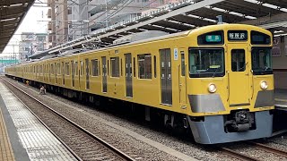 西武2000系2409F+新2000系2513F+2511F〔準急 新所沢行き／久米川駅到着・発車〕