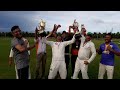 bca cricket league inagural grand final