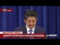 japanese prime minister shinzo abe resigns citing health concerns hallie jackson msnbc