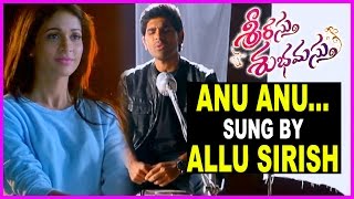 Anu Anu Song By Allu Sirish | Srirastu Subhamastu Movie | Cover Edition | Video Song