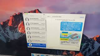 苹果推信，一个苹果ID发20条imessage短信，全部落地TG—@pgqk888