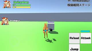 テレーゼのゲーム開発動画②