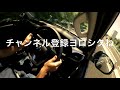 トヨタ 新型 ハイラックス「z」 実車みて 試乗してきたよ☆13年振りに日本復活！プラドと共にモデルチェンジ！toyota new hilux test drive