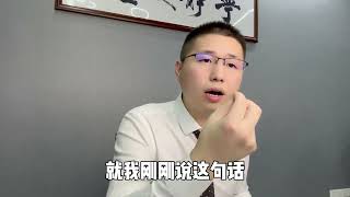 發現男人越軌，怎樣才能拿捏他的軟肋？/情感/出軌