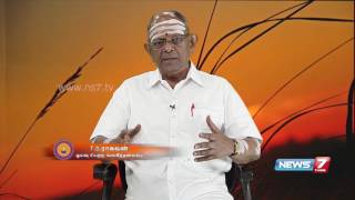 Stay away from persons who use gracious words | Andrada Aanmigam | News7 Tamil