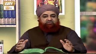 Ye Understanding Hai Ya Dhokebaazi | Mufti Akmal | ARY Qtv