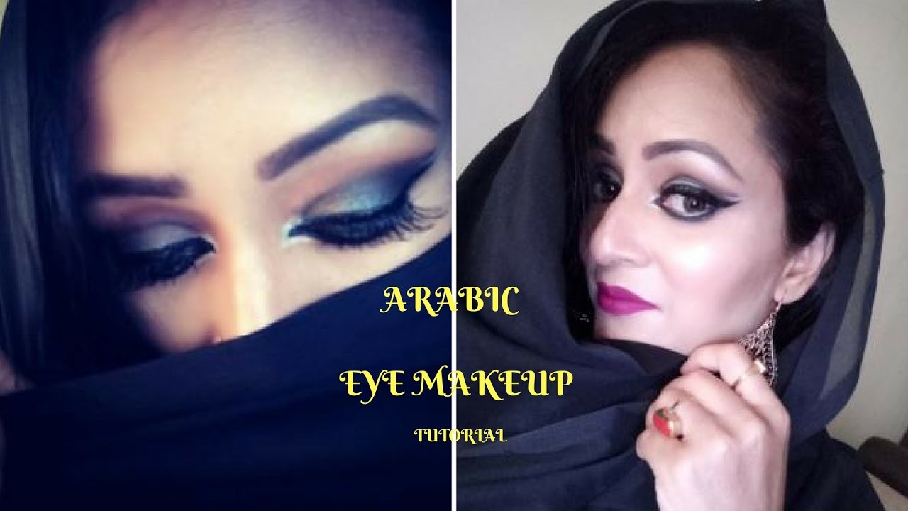 Arabic Eye Makeup Tutorial Youtube