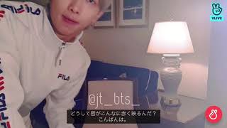 【BTS】キムナムジュン/RM こういうところがギャップ萌え