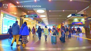 4k video of walking through Kyoto Station in Japan