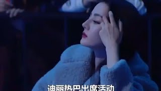 镜头下的明星百态#这谁顶得住啊 #神级现场 #无损音乐